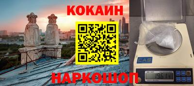 мдпв Славянск-на-Кубани