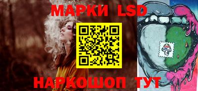 COCAINE Славгород