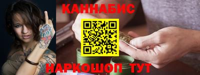 экстази Сланцы