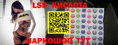 мдпв Славянск-на-Кубани