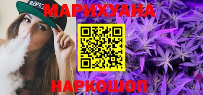 COCAINE Славгород