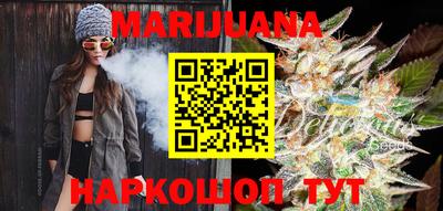 мдпв Славянск-на-Кубани