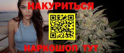 COCAINE Славгород