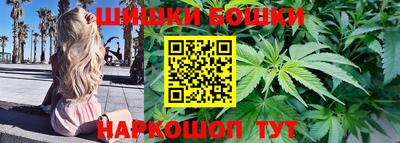 COCAINE Славгород