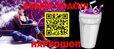 мдпв Славянск-на-Кубани
