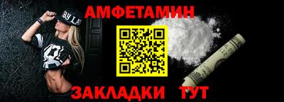 мдпв Славянск-на-Кубани