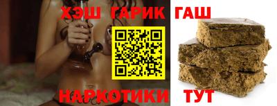 COCAINE Славгород