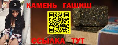 COCAINE Славгород