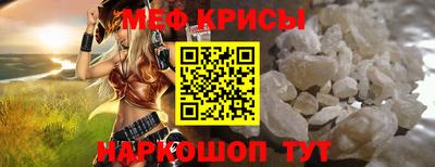 мдпв Славянск-на-Кубани