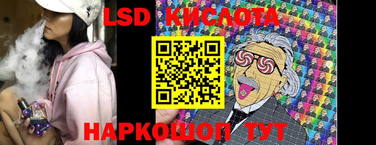 цена наркотик  Марки NBOMe 1,5мг  Вход с VPN  Борзя 